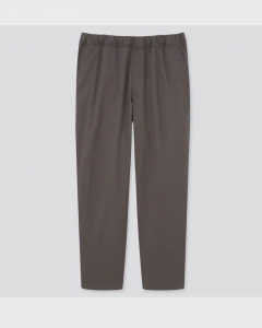 Uniqlo Casual Ankle Khaki màu xám