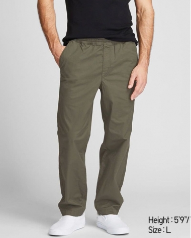 Uniqlo Casual Ankle Khaki Rêu đậm