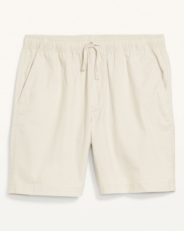 Jogger Short OldNavy màu be