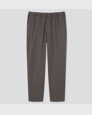 Uniqlo Casual Ankle Khaki màu xám